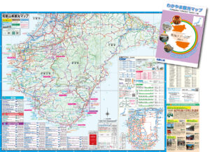 和歌山県観光マップ